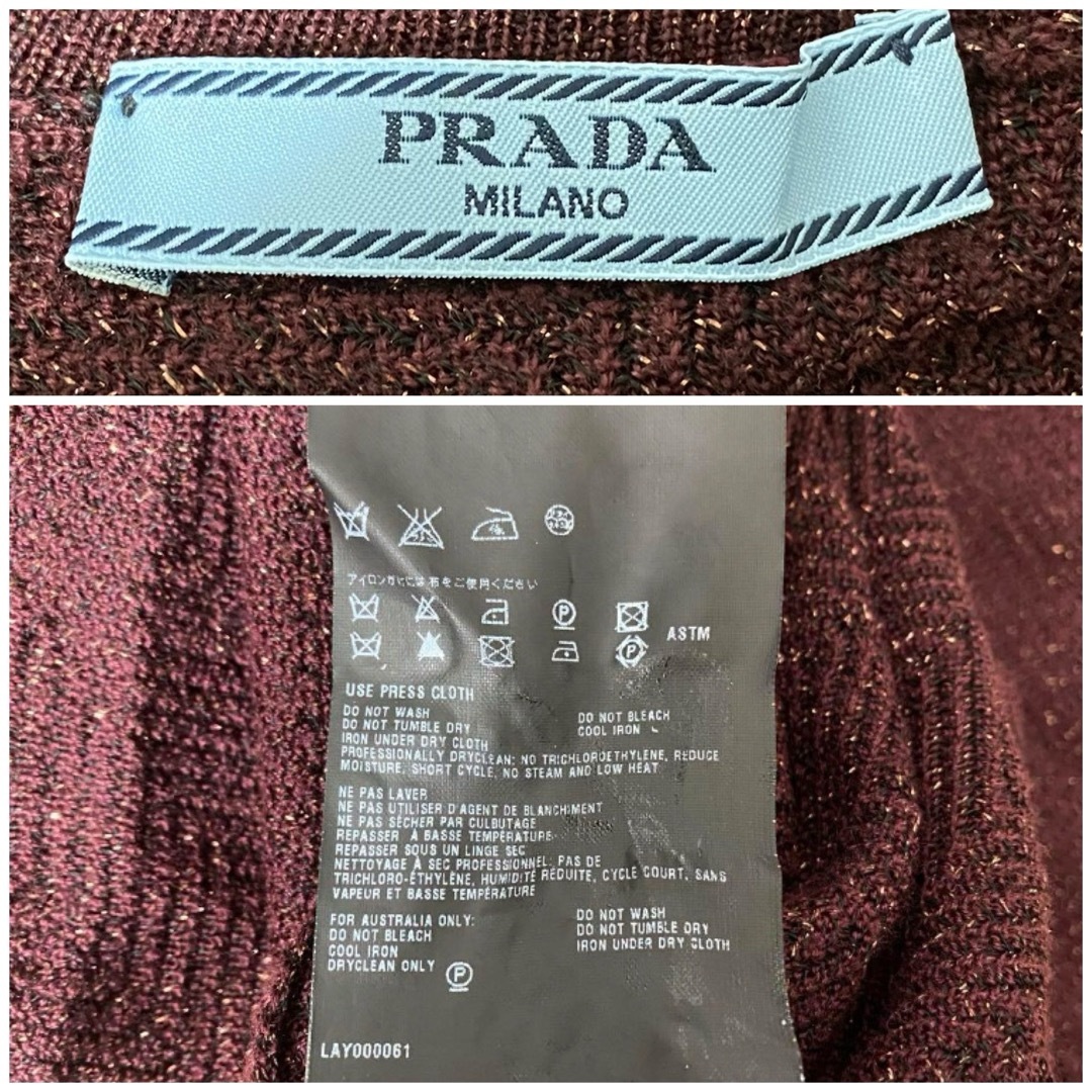 PRADA(プラダ)の【PRADA】  バックボタンライトニット  40サイズ レディースのトップス(ニット/セーター)の商品写真