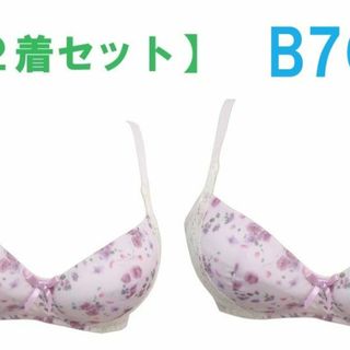 【２着】B70・ピンク　花柄プリント リフトアップブラジャー（ノンワイヤー）(ブラ)