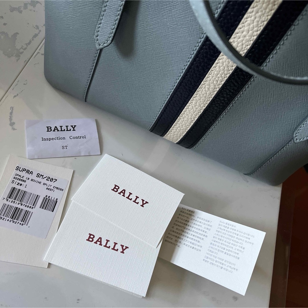 Bally(バリー)の極美品BALLYスープラトートバッグ レディースのバッグ(トートバッグ)の商品写真