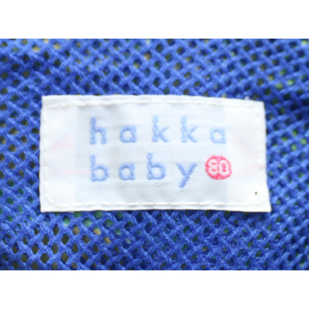 hakka kids(ハッカキッズ)の■ハッカキッズ/HAKKA kids■80cm ナイロンジャンパー/ナイロンブルゾン/ウィンドブレーカー グリーン系【中古】子供服 キッズ kids ベビー服 baby 男の子 春秋 900132 otr キッズ/ベビー/マタニティのベビー服(~85cm)(ジャケット/コート)の商品写真