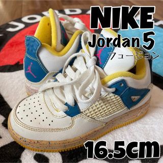 ナイキ(NIKE)のレア⭐︎NIKE ナイキ ジョーダン5 フュージョン キッズ スニーカー(スニーカー)