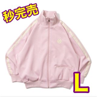 ◎新品◎9090 トラックジャケット　L ピンク(その他)