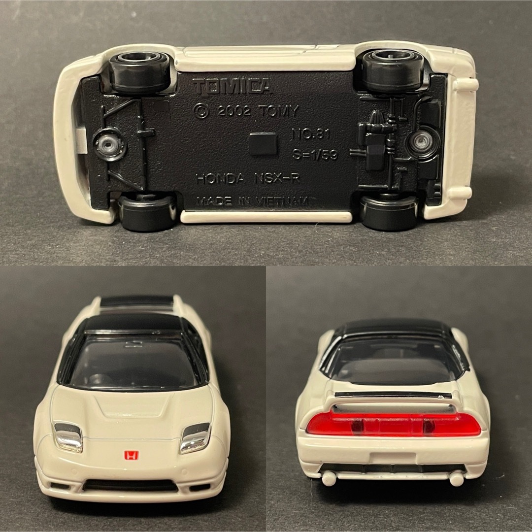 Takara Tomy(タカラトミー)の【廃盤】トミカ No.81 ホンダ NSX-R エンタメ/ホビーのおもちゃ/ぬいぐるみ(ミニカー)の商品写真