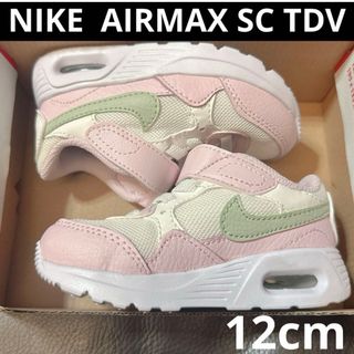 ナイキ(NIKE)のNIKE  AIRMAX SC TDV  12cm  新品　ピンク　匿名配送(スニーカー)