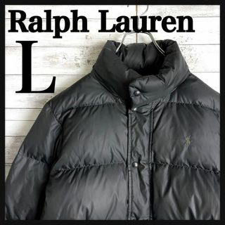 ラルフローレン(Ralph Lauren)の9259【人気】ラルフローレン☆ワンポイント刺繍ロゴボリュームダウンジャケット(ダウンジャケット)