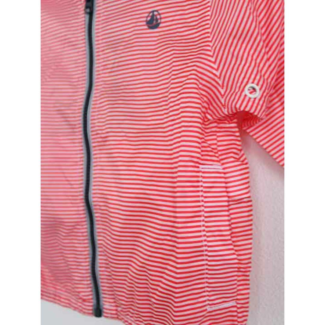 PETIT BATEAU(プチバトー)の【春物 新入荷!】新品 未使用品 †プチバトー/PETIT BATEAU†74cm(12M) ジャンパー/ブルゾン/アウター 白×赤 子供服 キッズ kids ベビー服 baby 男の子 女の子 春秋 otr 322042 キッズ/ベビー/マタニティのベビー服(~85cm)(ジャケット/コート)の商品写真