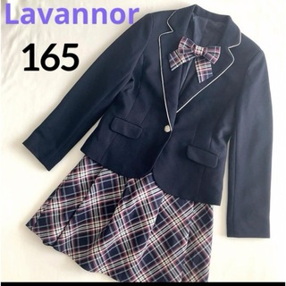 【美品】 ラバノア フォーマルスーツ 165 ネイビー 女の子 チェック 卒業式(ドレス/フォーマル)