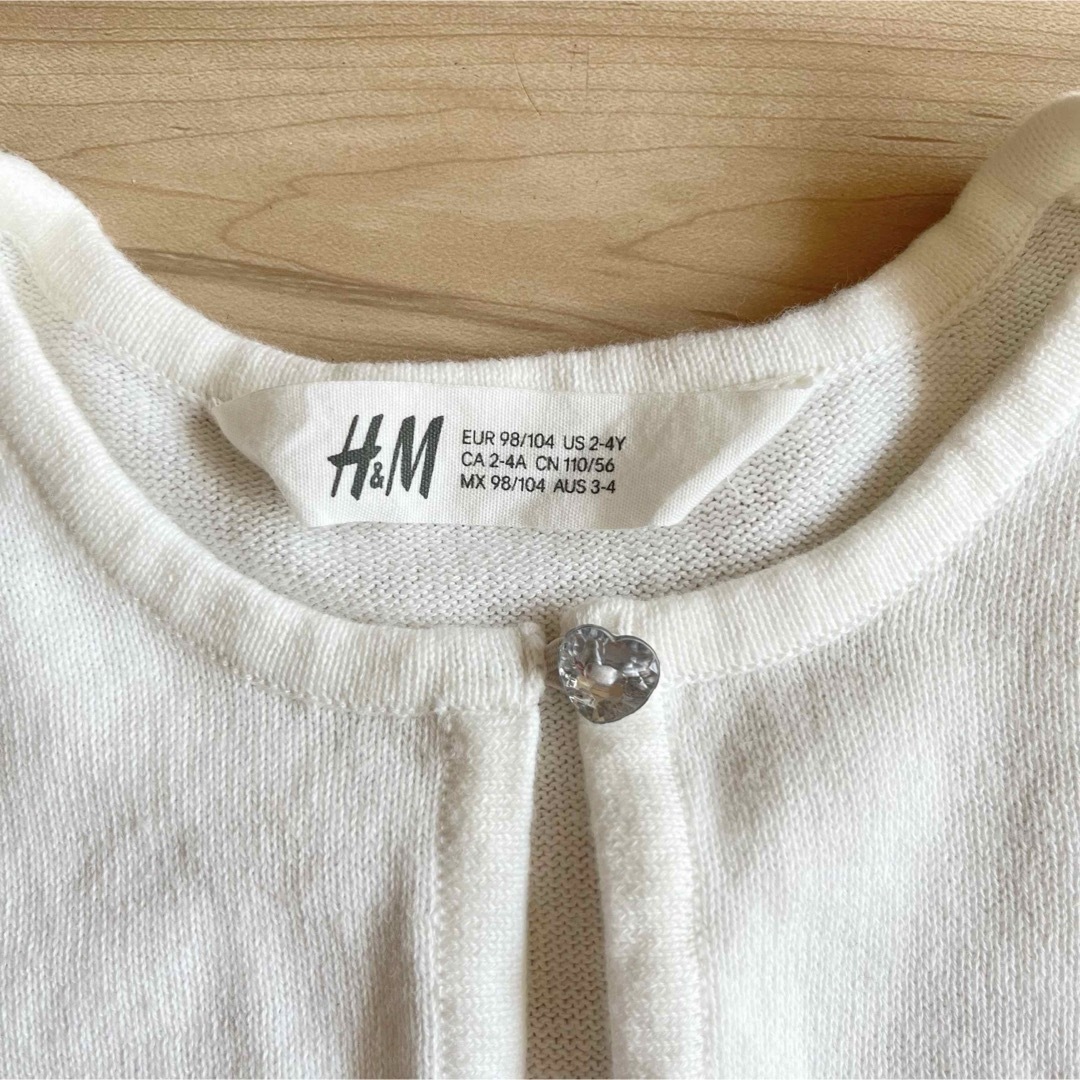 H&M(エイチアンドエム)のH&M  ニットボレロ　女の子 キッズ/ベビー/マタニティのキッズ服女の子用(90cm~)(カーディガン)の商品写真