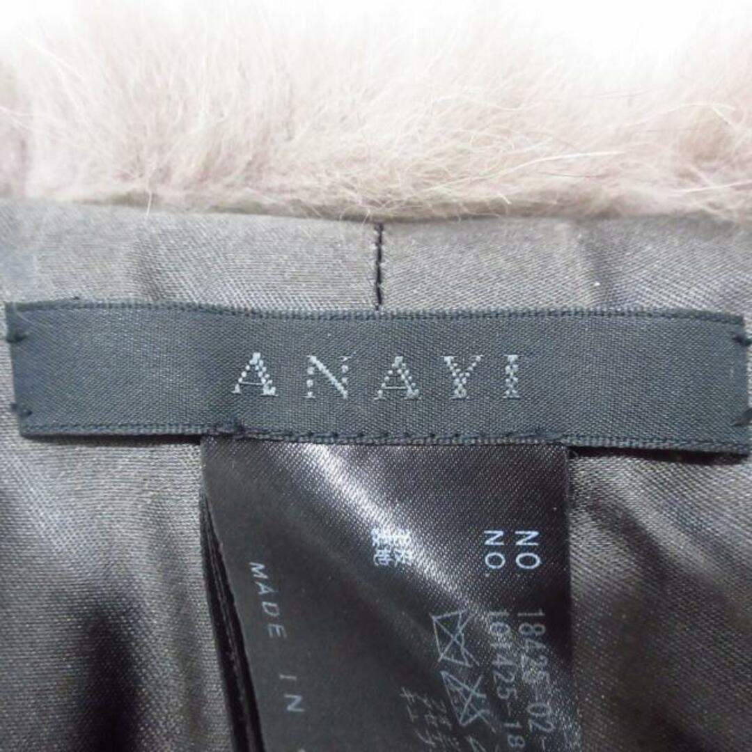 ANAYI(アナイ)のANAYI(アナイ) マフラー美品  - ダークブラウン×ベージュ ティペット フォックス レディースのファッション小物(マフラー/ショール)の商品写真