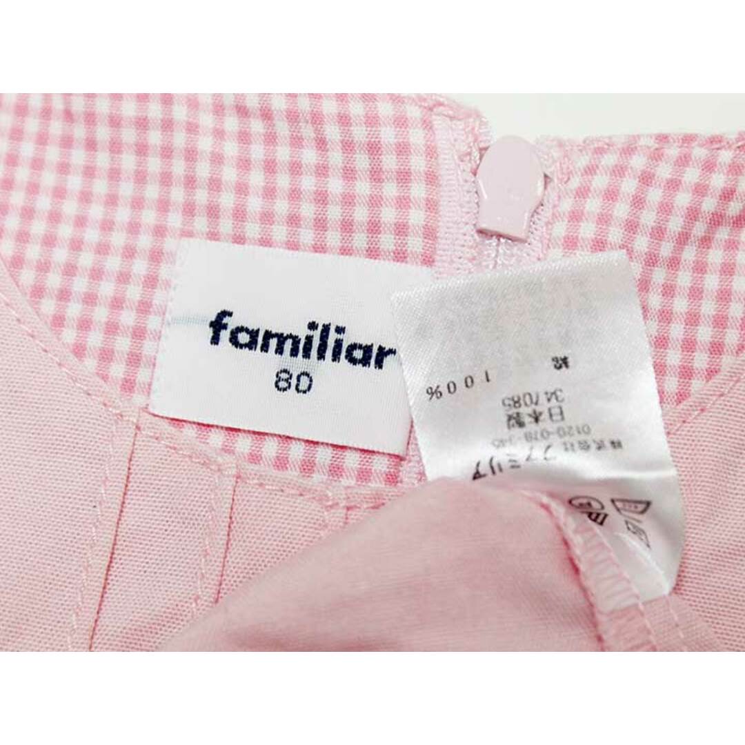 familiar(ファミリア)の【春夏物 新入荷!】‡ファミリア/familiar‡80cm ノースリーブワンピース/半袖ワンピース/ジャンパースカート ピンク【中古】子供服 キッズ kids ベビー服 baby 女の子 春夏 onepi 612042 キッズ/ベビー/マタニティのベビー服(~85cm)(ワンピース)の商品写真