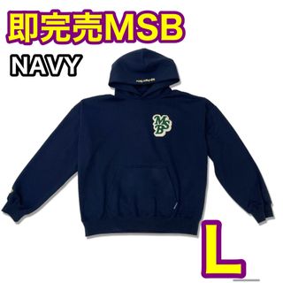 定価以下！☆BTS×マクドナルドコラボ☆パーカーの通販 by Lugia007's