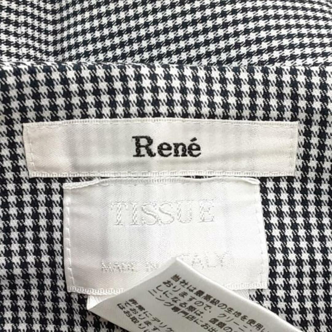 René(ルネ)のルネ スカート サイズ36 S レディース美品  レディースのスカート(その他)の商品写真
