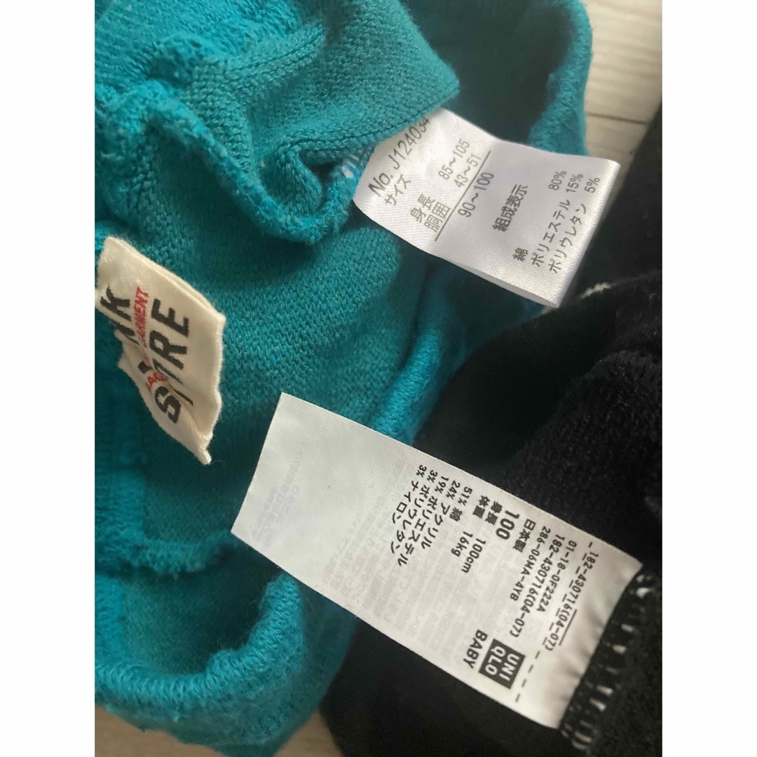 UNIQLO(ユニクロ)のタイツ　２足 キッズ/ベビー/マタニティのこども用ファッション小物(靴下/タイツ)の商品写真