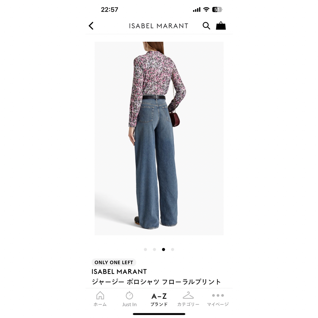 Isabel Marant(イザベルマラン)の【新品未使用】イザベルマラン　isabel marant ブラウス　シャツ レディースのトップス(シャツ/ブラウス(長袖/七分))の商品写真