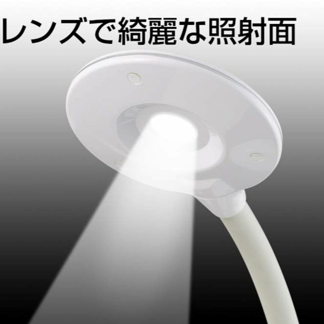 ジェントス LEDデスクライト 明るさ 240ルーメン ホワイト DK-R156 インテリア/住まい/日用品のライト/照明/LED(その他)の商品写真