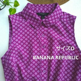 Banana Republic - ✨新品✨BANANA REPUBLIC☆レディース☆ピーコート