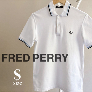 FRED PERRY - 【最終値下げ】FREDPERRY ポロシャツ　フレッドペリー　白　　S 