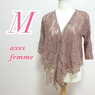 アクシーズファム(axes femme)のアクシーズファム　五分袖カーディガン　M　くすみピンク　きれいめ　オフィス　花柄(カーディガン)