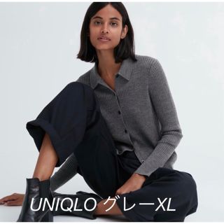 ユニクロ(UNIQLO)のUNIQLO エクストラファインメリノリブポロカーディガン(ニット/セーター)