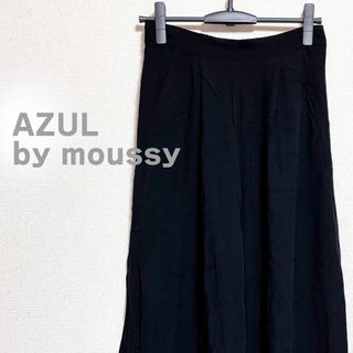 AZUL by moussy アズール　マウジー　ワイド　パンツ　黒　レーヨン