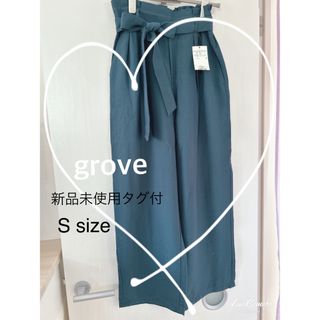 グローブ(grove)の新品未使用タグ付【grove】ワイドパンツ　ブルーグリーン　Sサイズ(カジュアルパンツ)