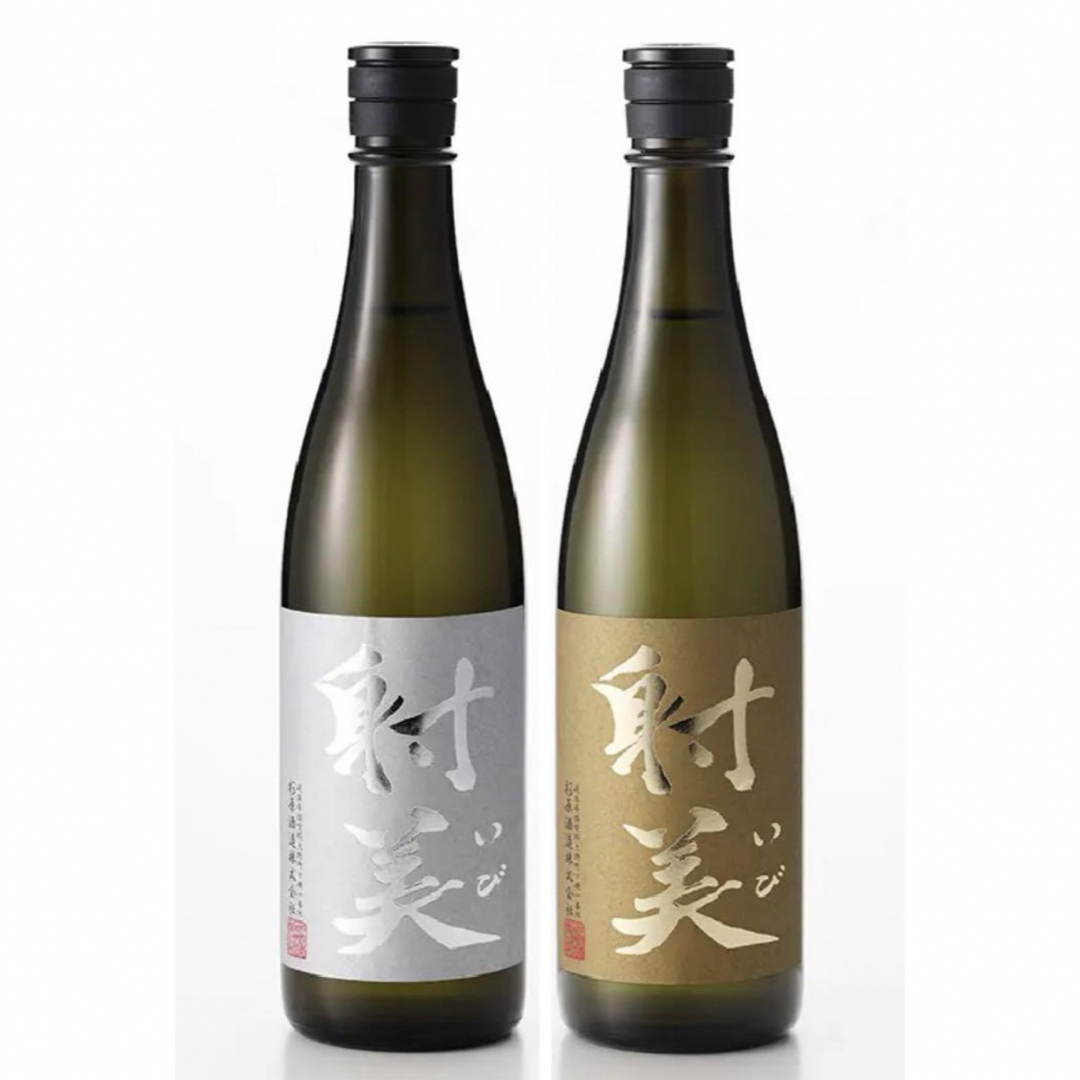 ☆森伊蔵☆1800ml 8月16日到着分 完全未開封 ☆森伊蔵☆1800ml 8月16日到着分 完全未開封