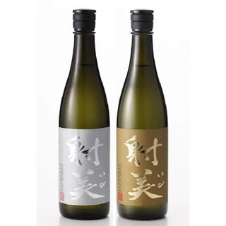 射美 GOLD SILVER ゴールド シルバー　720ml 2024 02(日本酒)