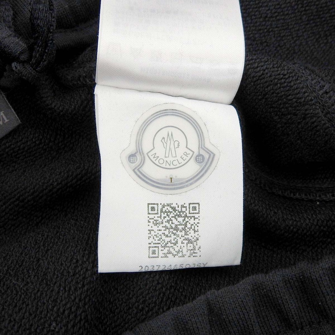 MONCLER(モンクレール)のモンクレール SWEAT BOTTOM サイドロゴ スウェットパンツ 8H000 14 809KR メンズ ブラック MONCLER 【中古】 【アパレル・小物】 メンズのパンツ(その他)の商品写真