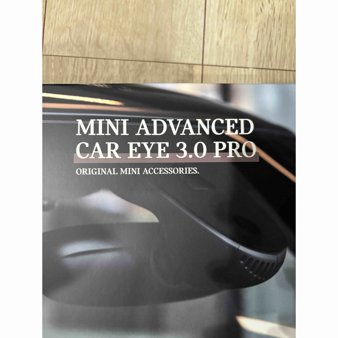 BMW(ビーエムダブリュー)のMINI純正ドライブレコーダー Advanced Car Eye 3.0 自動車/バイクの自動車(その他)の商品写真