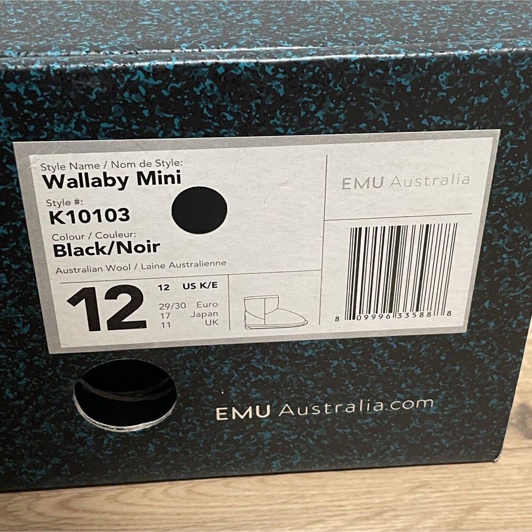 EMU Australia(エミュオーストラリア)のEMU ムートンブーツ キッズ 17cm 新品未使用 キッズ/ベビー/マタニティのキッズ靴/シューズ(15cm~)(ブーツ)の商品写真