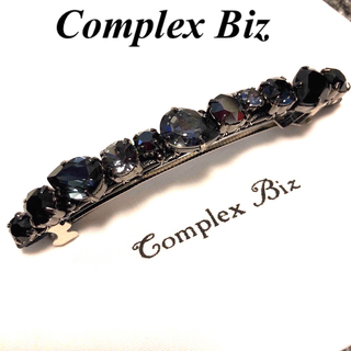 Complex Biz - コンプレックスビズ　スワロフスキー11粒♡豪華ロングバレッタ♡ブラック系♡袋付き