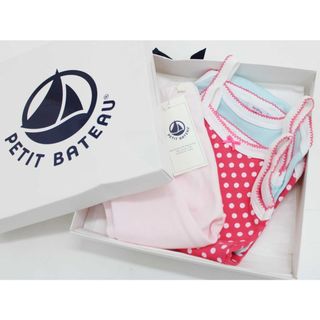 プチバトー(PETIT BATEAU)の【値下げ!】新品 未使用品[プチバトー/PETIT BATEAU]67cm ノースリーブロンパース＆レギンス/スパッツ3点set ピンク＆ブルー 小物【ネット限定】子供 キッズ kids ベビー baby 女の子 春夏秋冬 525032 onepi(カバーオール)