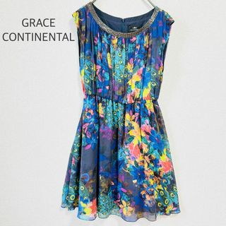 GRACE CONTINENTAL - ももも様専用💐グレースコンチネンタルジュイ