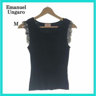 emanuel ungaro - 極美品 Emanuel Ungaro エマニュエルウンガロ タンクトップ M