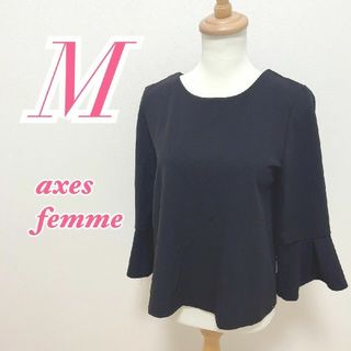 アクシーズファム(axes femme)のアクシーズファム　長袖トップス　M　ブラック　キレイめコーデ　リボン　オフィス(カットソー(長袖/七分))