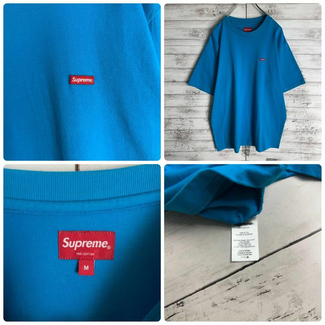 Supreme(シュプリーム)の8971【人気デザイン】シュプリーム☆ワンポイントBOXロゴ希少tシャツ　美品 メンズのトップス(Tシャツ/カットソー(半袖/袖なし))の商品写真