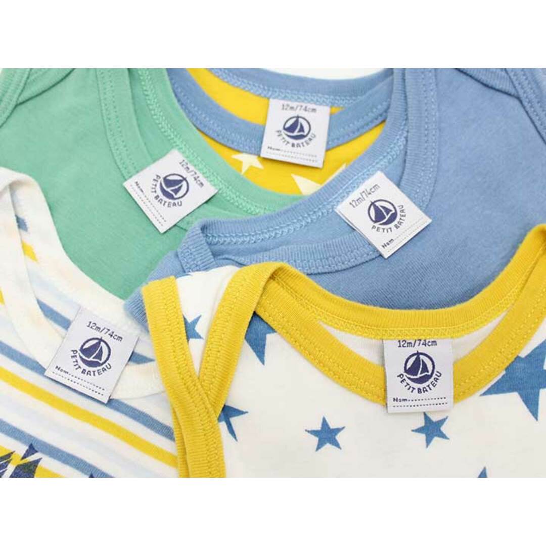 PETIT BATEAU(プチバトー)の【値下げ!】◇プチバトー/PETIT BATEAU◇74cm ノースリーブロンパース5点set 白×青＆くすみブルー＆マルチカラー＆緑＆黄【中古】【ネット限定】子供服 キッズ kids ベビー服 baby 男の子 夏 106032 onepi キッズ/ベビー/マタニティのベビー服(~85cm)(カバーオール)の商品写真