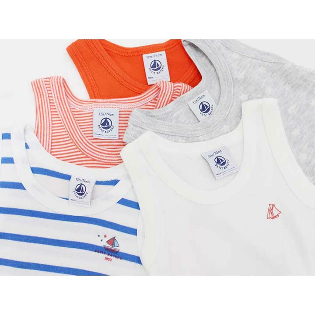 PETIT BATEAU(プチバトー)の【値下げ!】◇プチバトー/PETIT BATEAU◇74cm ノースリーブロンパース5点set 白＆グレー＆白×青＆朱×白＆オレンジ【中古】【ネット限定】子供服 キッズ kids ベビー服 baby 男の子 夏 106032 onepi キッズ/ベビー/マタニティのベビー服(~85cm)(カバーオール)の商品写真