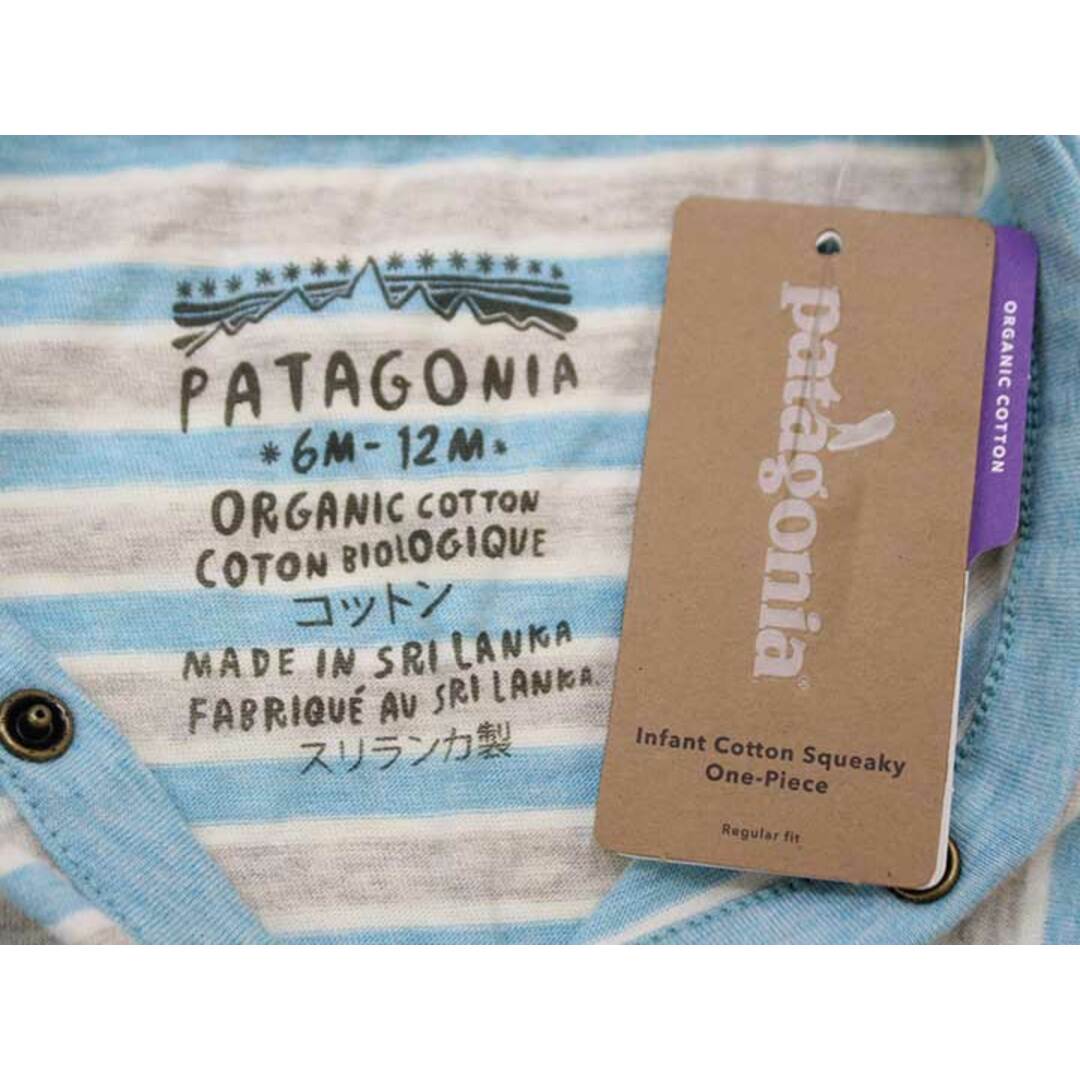 patagonia(パタゴニア)の【値下げ!】新品未使用品■パタゴニア/Patagonia■80cm(6-12M) 長袖カバーオール/ロンパース/インファントコットンスクイーキーワンピース 水色×グレー 子供服 キッズ kids ベビー服 baby 男の子 女の子 春秋 819032 onepi キッズ/ベビー/マタニティのベビー服(~85cm)(カバーオール)の商品写真