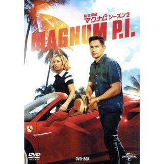 私立探偵マグナム　シーズン２　ＤＶＤ－ＢＯＸ(TVドラマ)