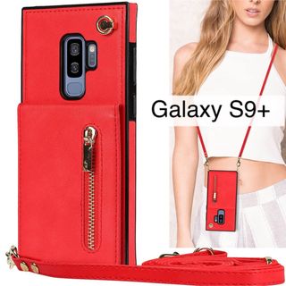 Galaxy S9+ ストラップ付き 手帳型 ケース ショルダー クロスボディ(Androidケース)