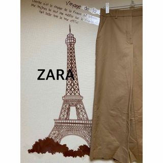 ZARA ワイドパンツ　XSサイズ(カジュアルパンツ)