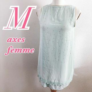 アクシーズファム(axes femme)のaxes femme　アクシーズファム　袖なしブラウス　レース きらきら(シャツ/ブラウス(半袖/袖なし))