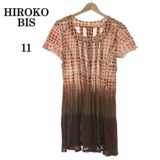 ヒロコビス ワンピースの通販 200点以上 | HIROKO BISのレディースを