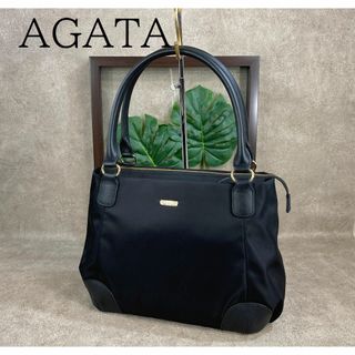 AGATHA - AGATHA アガタ ナイロン＆牛革 ２ウェイ トートバッグの通販