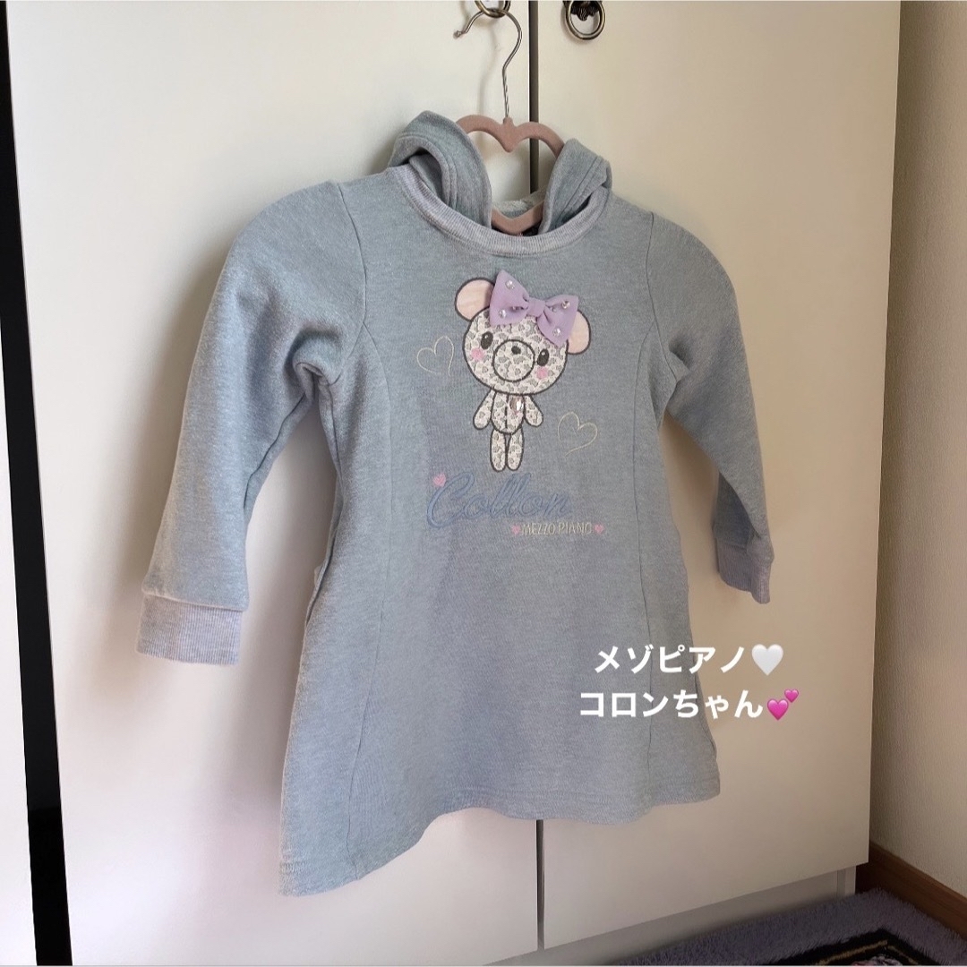 mezzo piano(メゾピアノ)の120cm♡Mezzo piano♡コロンちゃんロング丈スウェット キッズ/ベビー/マタニティのキッズ服女の子用(90cm~)(ワンピース)の商品写真