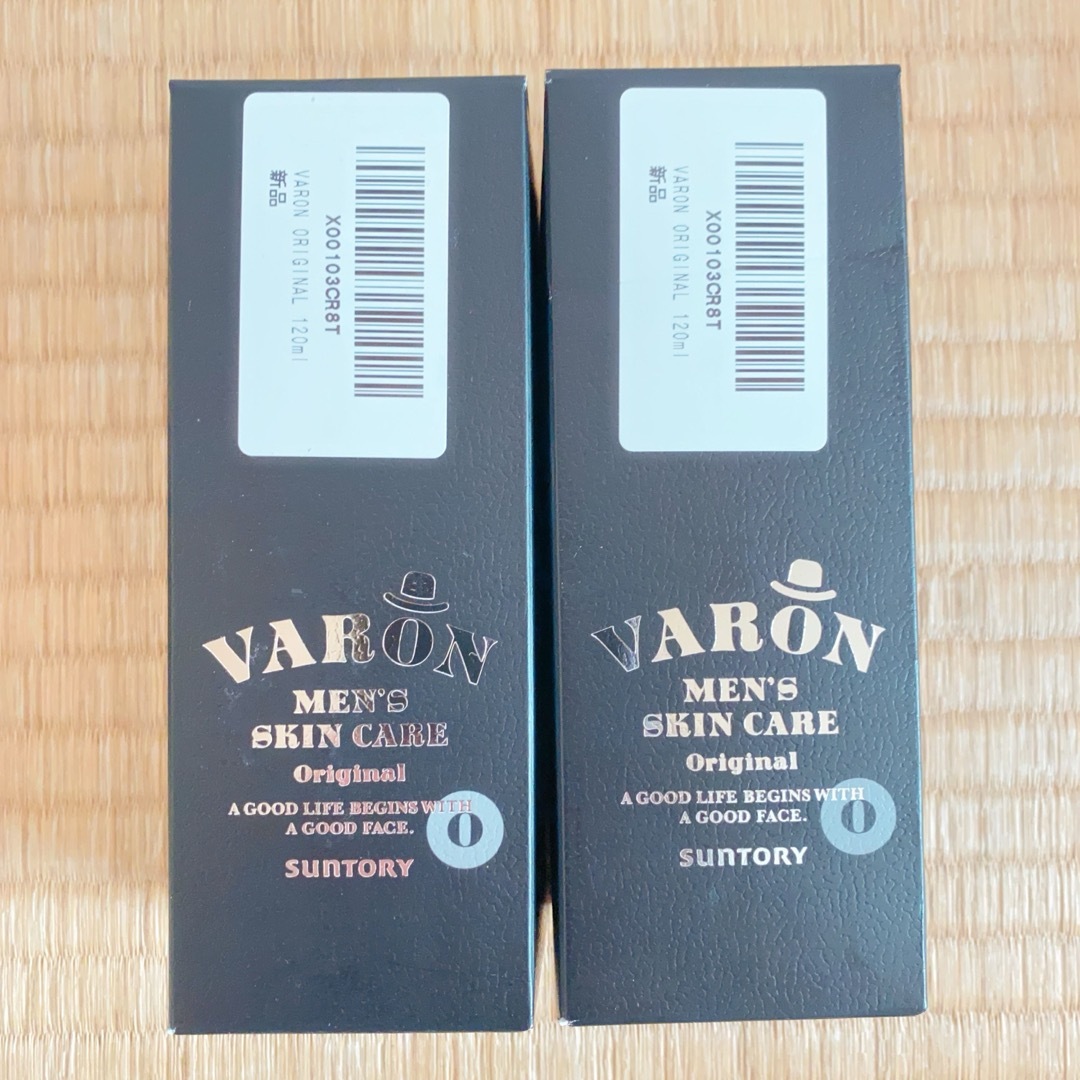 【正規品】サントリー VARON ヴァロン Original 120ml×2本