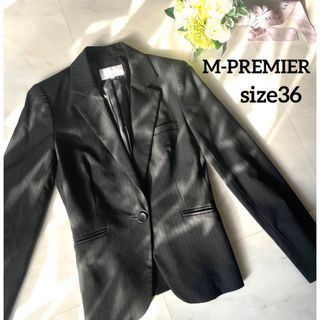 エムプルミエ(M-premier)の【美品】M-PREMIER  美ラインジャケット S  ビジネス　オフィス着(テーラードジャケット)