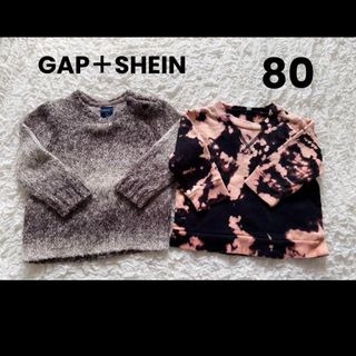 ベビーギャップ(babyGAP)のGAP SHIEN セーター スエット80サイズ 2枚セット(トレーナー)