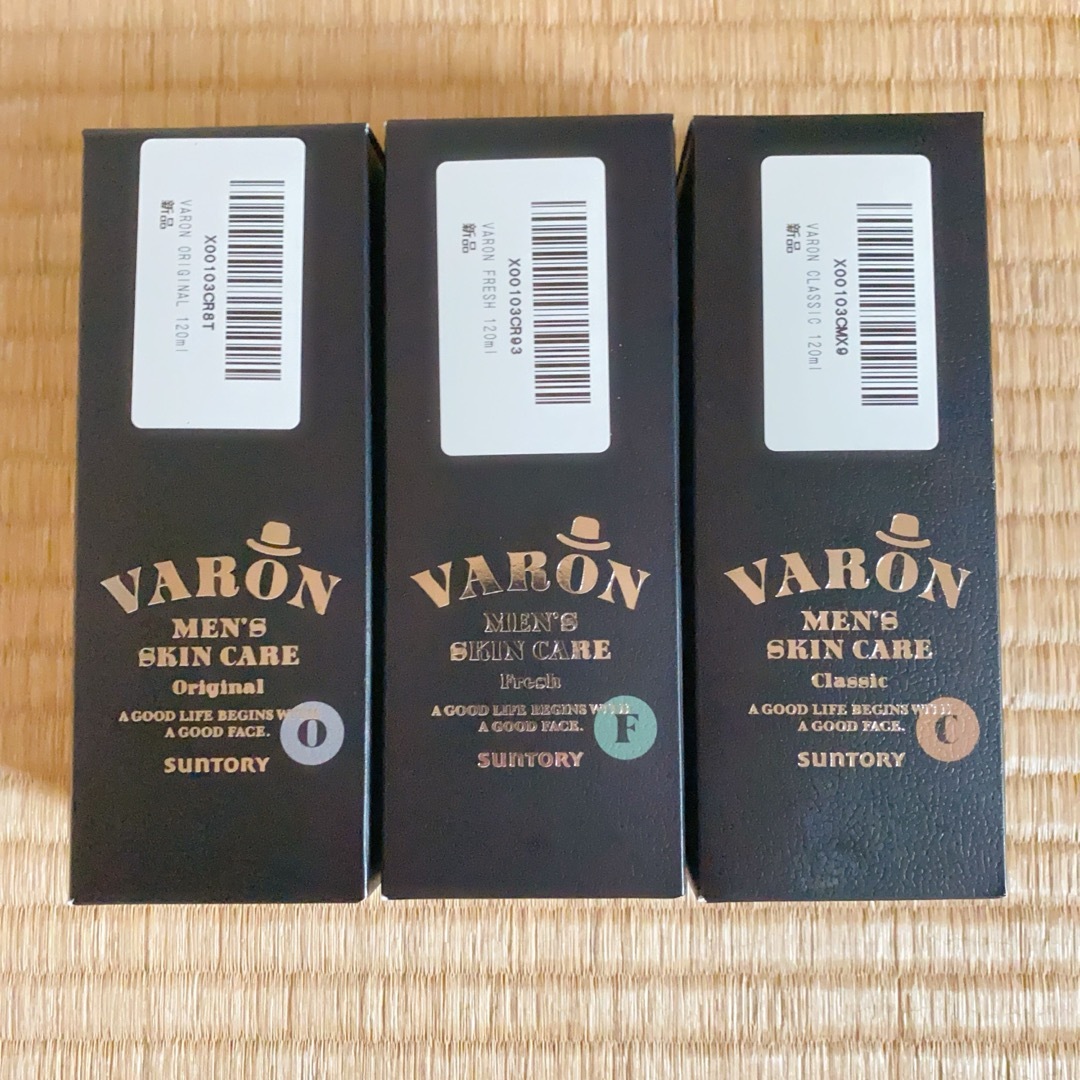 【正規品】サントリー VARON ヴァロン Classic 120ml×2本